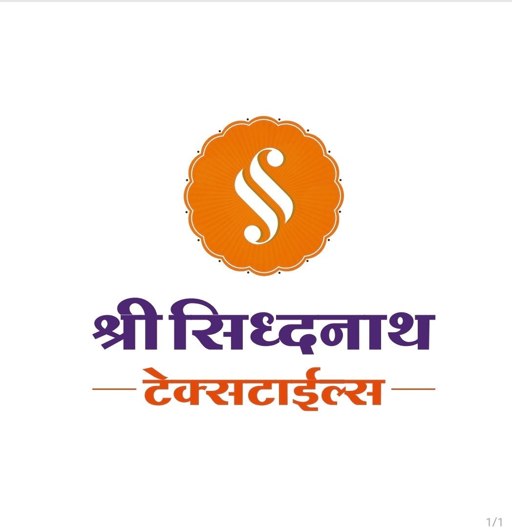 SHRI SIDDHANATH TEXTILES